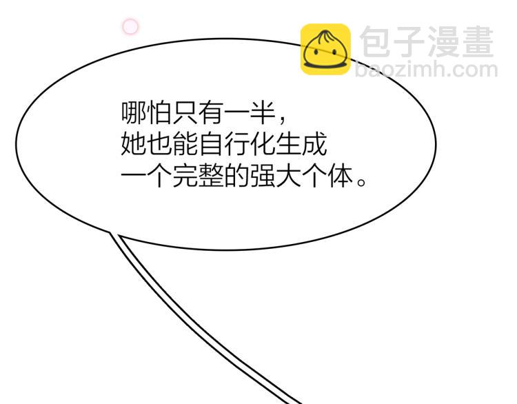 18.你唯独舍弃了我68