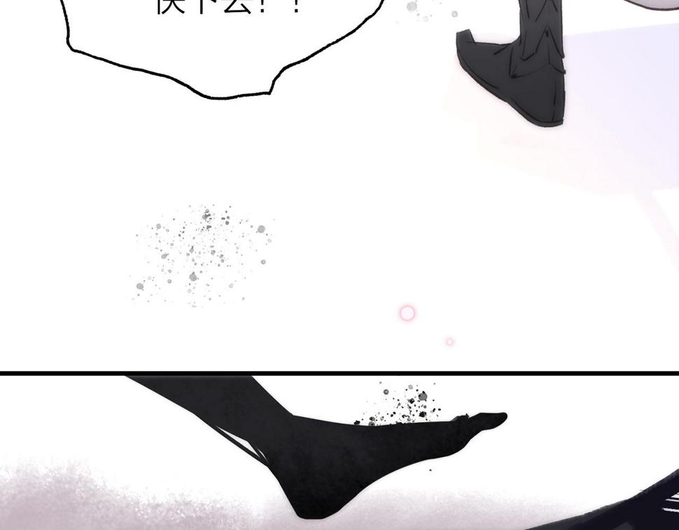 20. 星·存在的意义11
