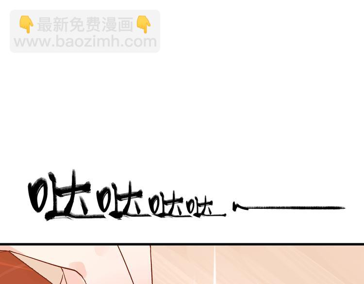 6.命中注定那是甩也甩不掉145