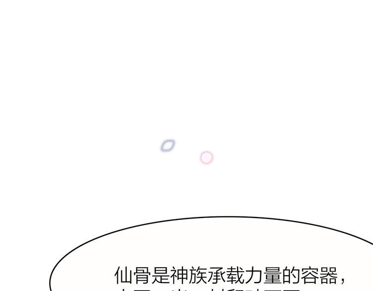 2.欢迎光临不是天6
