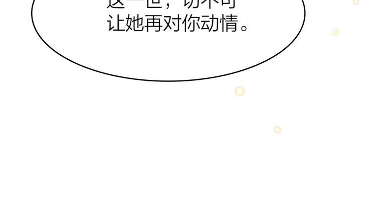 8.再给我一些时间19