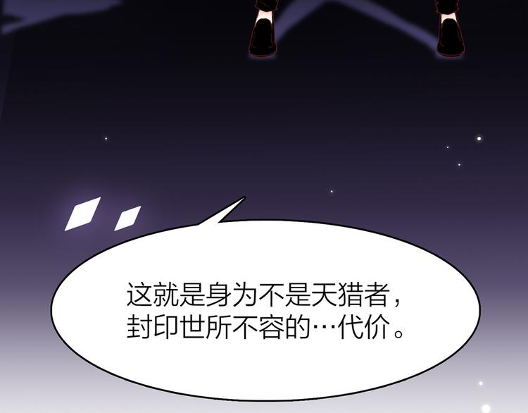 3.何为世所不容163