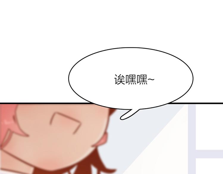 6.命中注定那是甩也甩不掉14