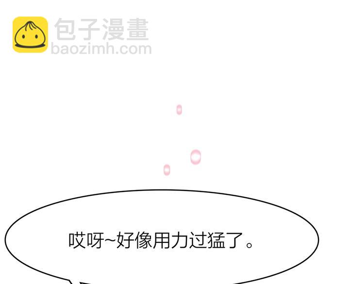 1.谁人剜仙骨108