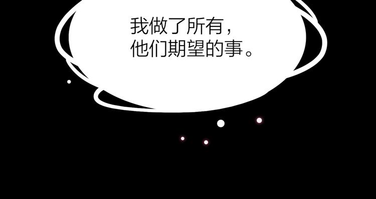 序章75