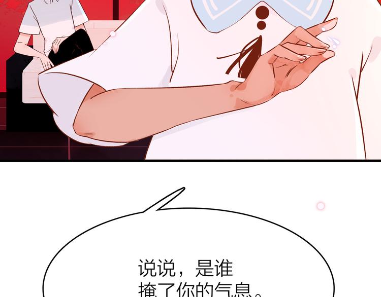16. 红莲逆生27