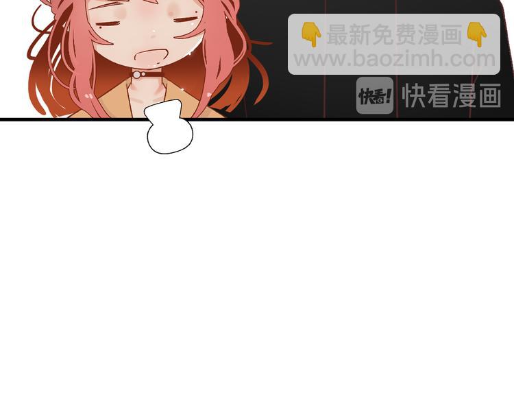 7.能不能让人吃完这顿饭！86