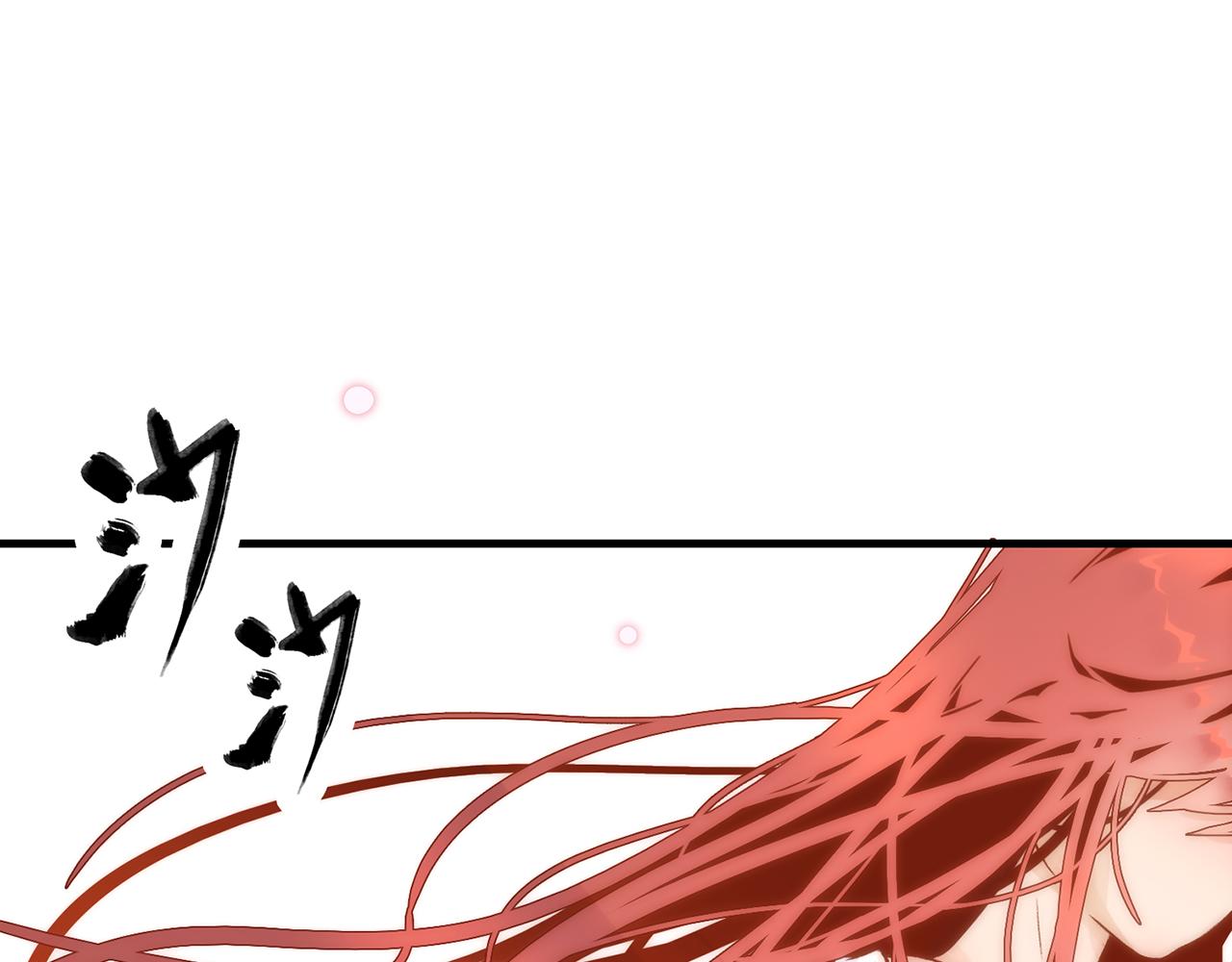 19. 星·初生78