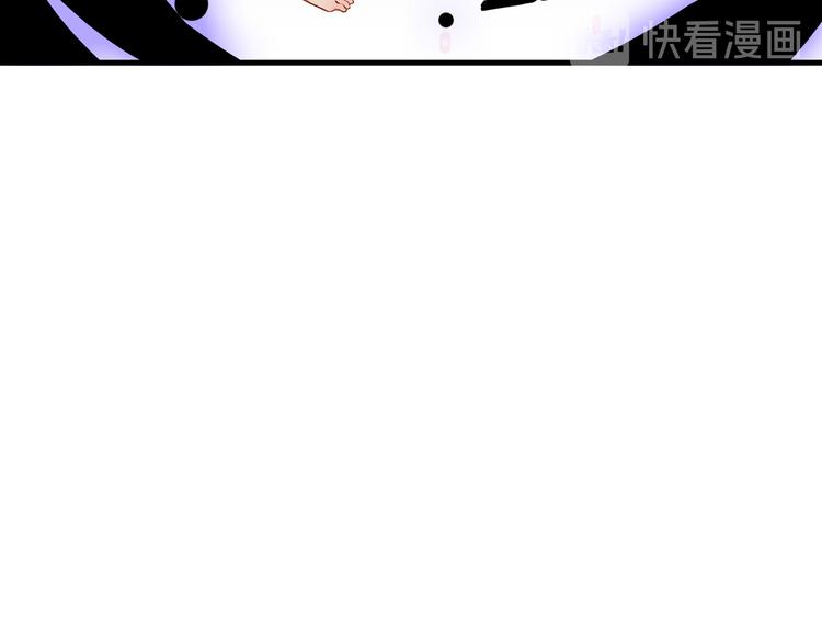 1.谁人剜仙骨37
