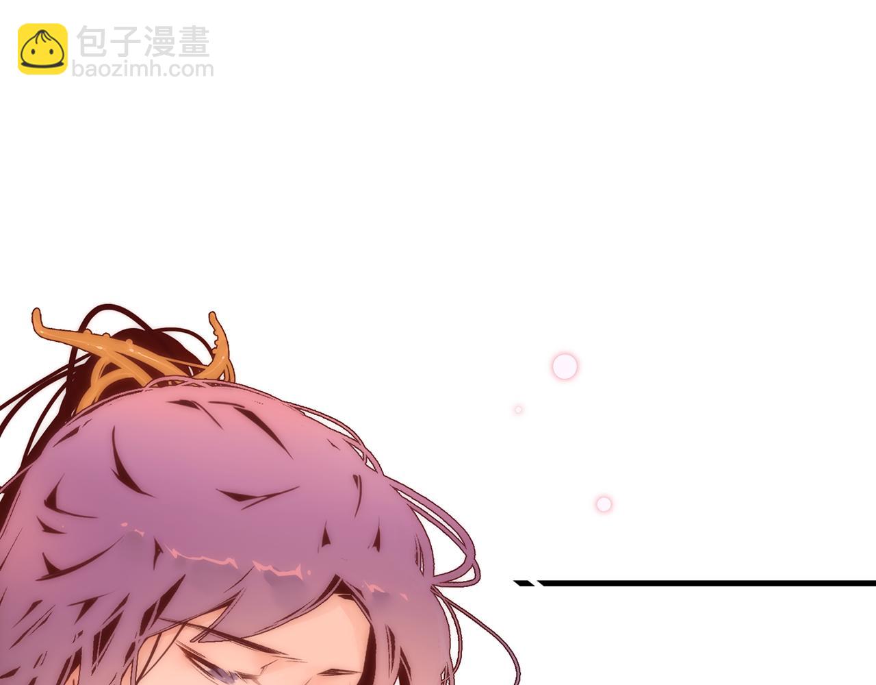 27. 星·碎骨裂魂71