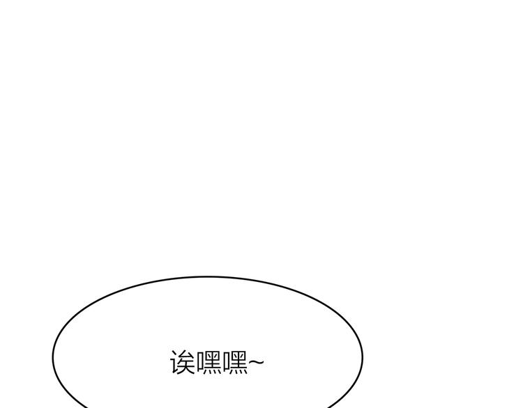 6.命中注定那是甩也甩不掉9