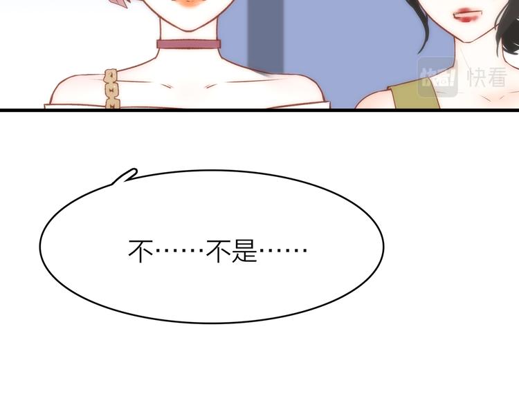15. 执念即起，万劫不复30
