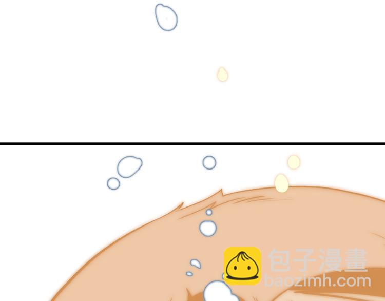 4.给个大大滴熊抱107