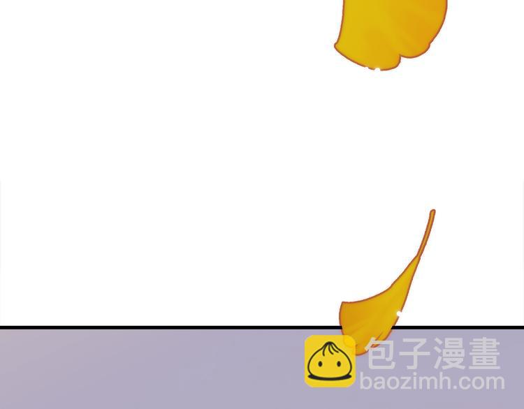 8.再给我一些时间105