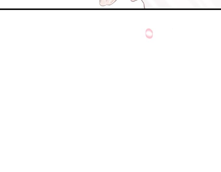 1.谁人剜仙骨106