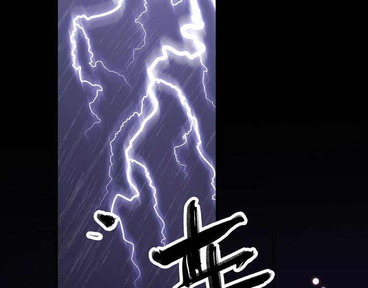 11.我那么喜欢你，怎么会害你162