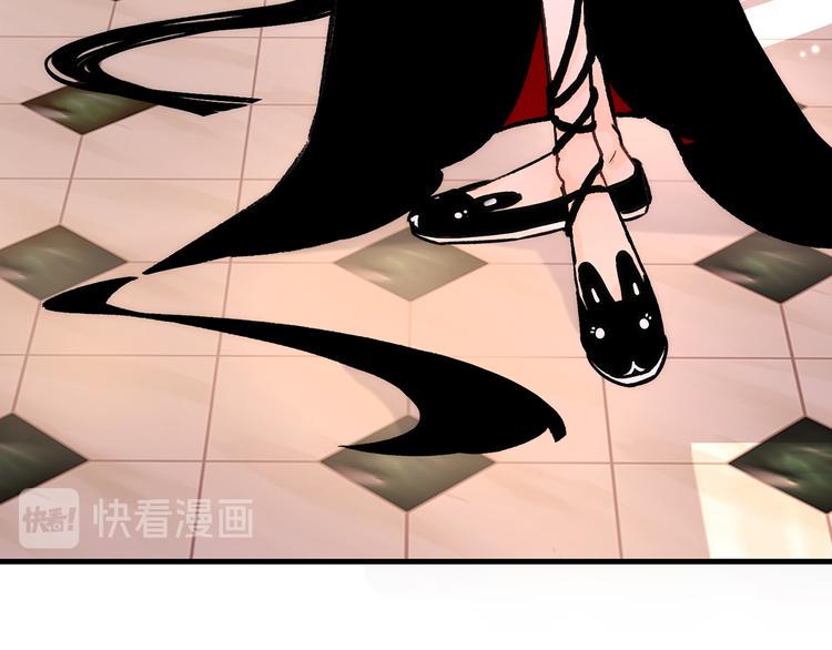 2.欢迎光临不是天61