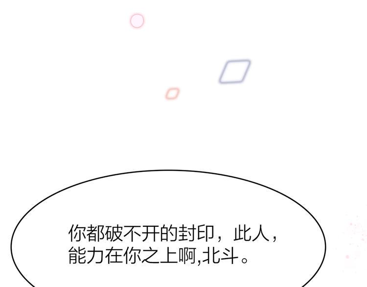 2.欢迎光临不是天10