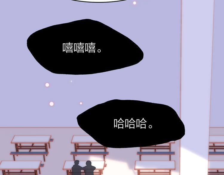 14. 再次被撕开的伤口。40