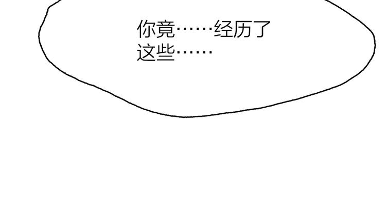 11.我那么喜欢你，怎么会害你177
