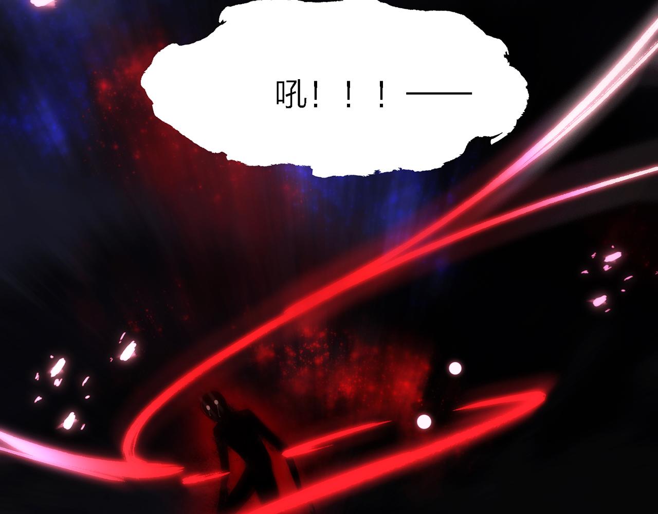 31. 星·被吞噬的破军11