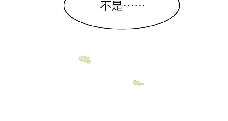 12. 此乃缘阁，吾乃花珺60