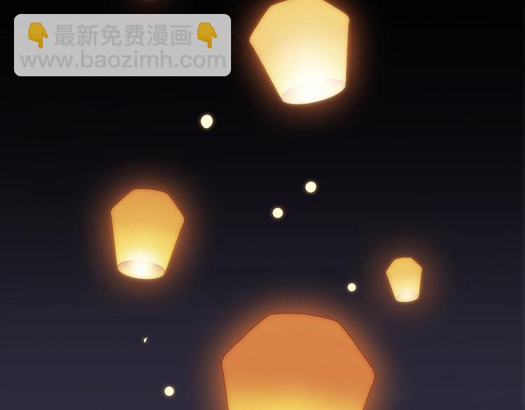 9.于埋骨之地，织一颗凡心112