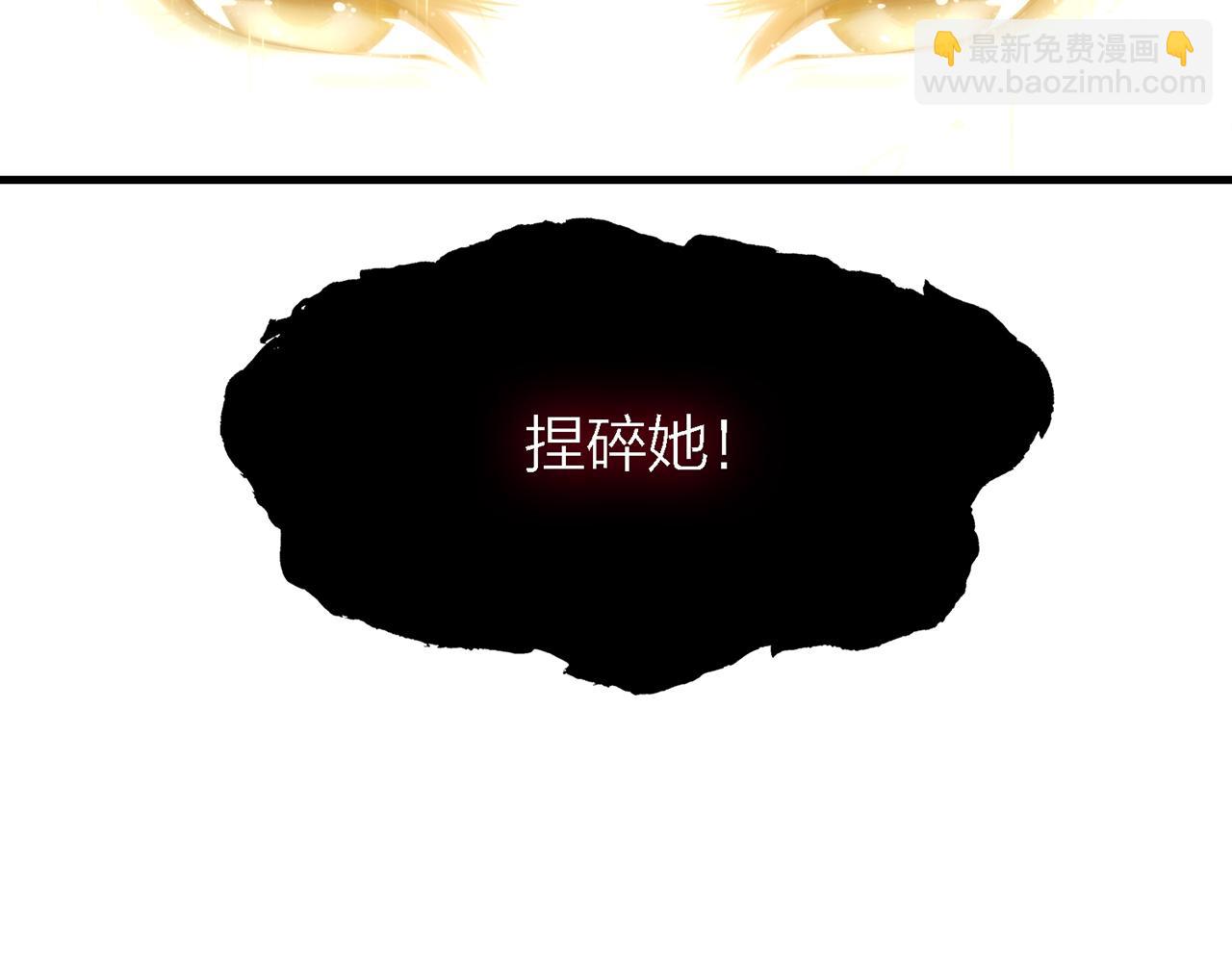 26. 星·神女45