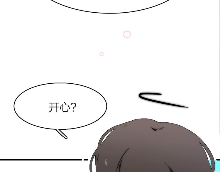 15. 执念即起，万劫不复65