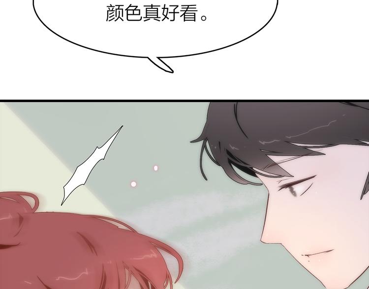 14. 再次被撕开的伤口。117