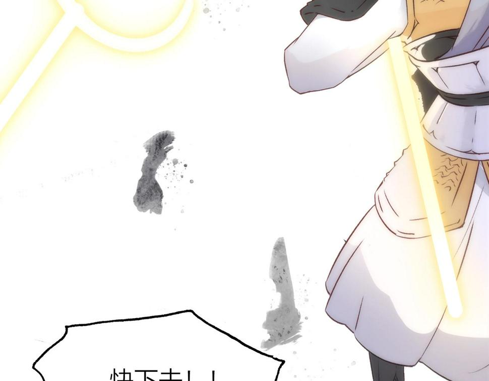 20. 星·存在的意义10
