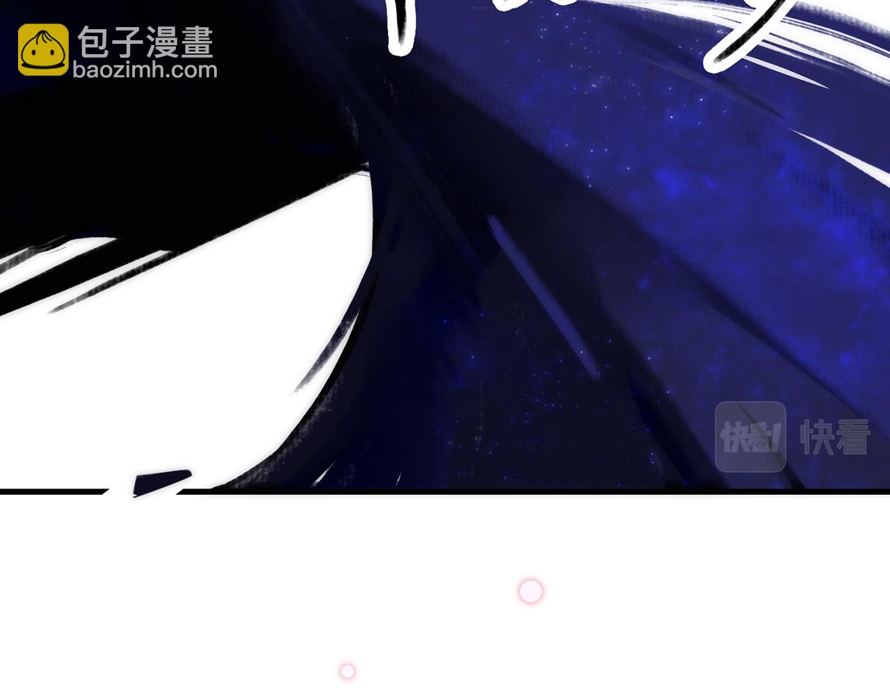 19. 星·初生14