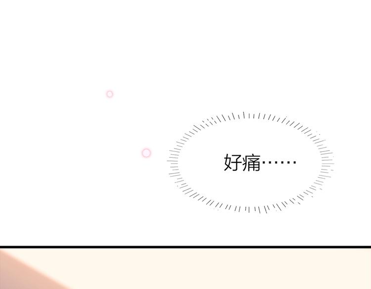 16. 红莲逆生102