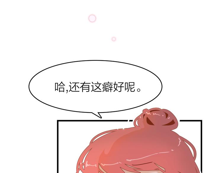 5.世事轮回只换了时间地点151