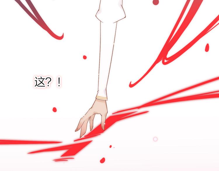 5.世事轮回只换了时间地点64