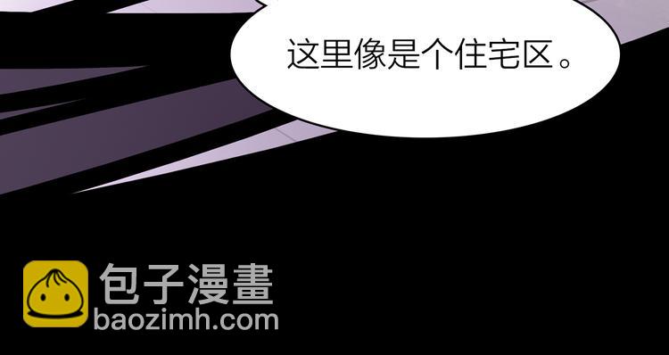 7.能不能让人吃完这顿饭！97