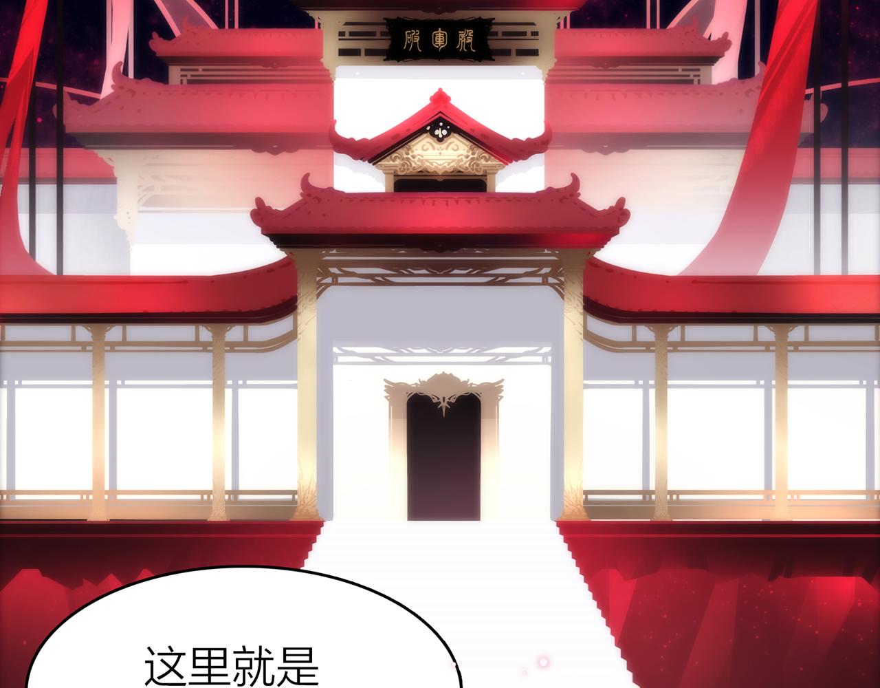 19. 星·初生23