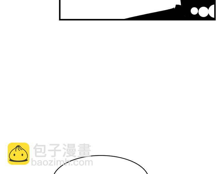 3.何为世所不容24