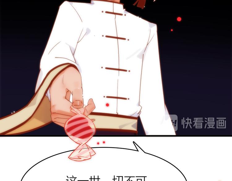 8.再给我一些时间18