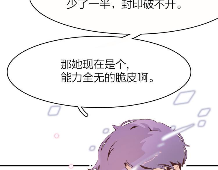 2.欢迎光临不是天7
