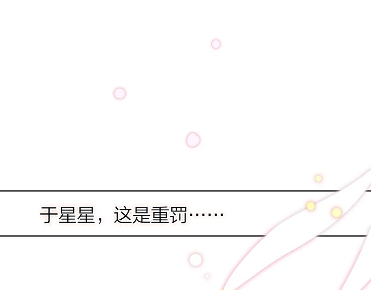 序章20
