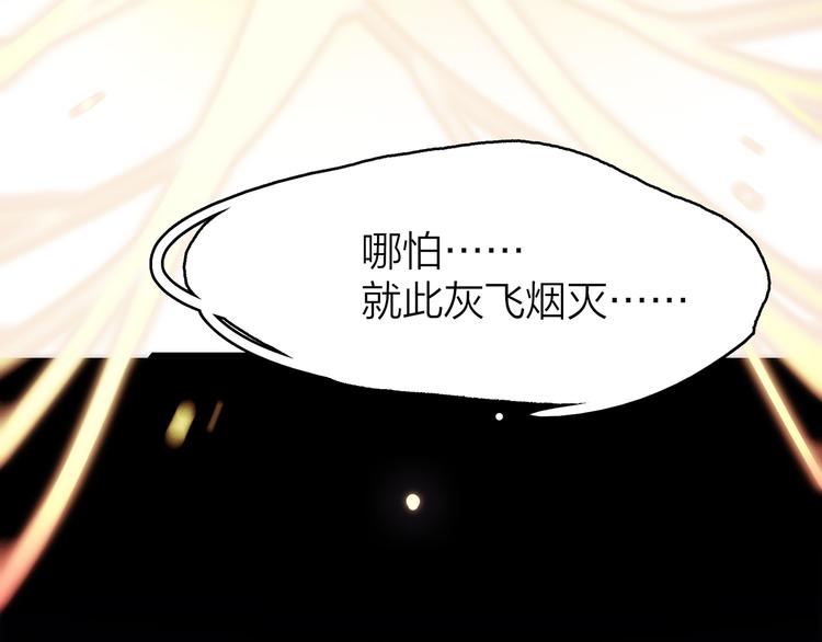 8.再给我一些时间167