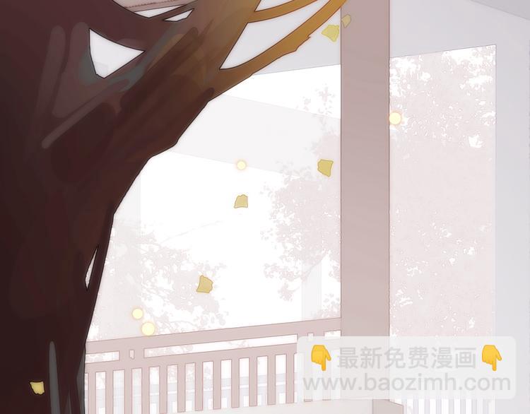 9.于埋骨之地，织一颗凡心140