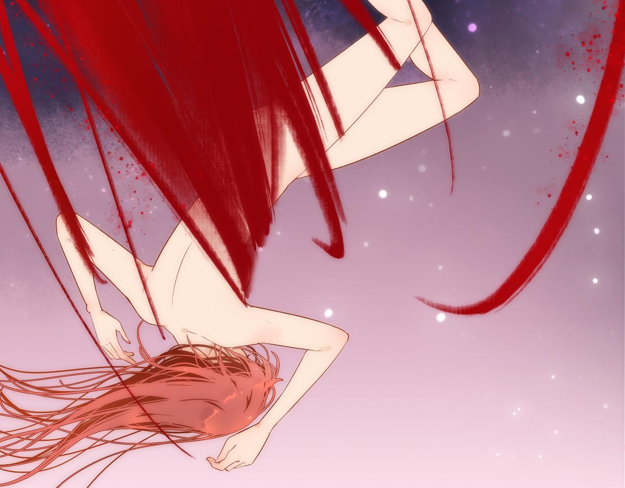 19. 星·初生10