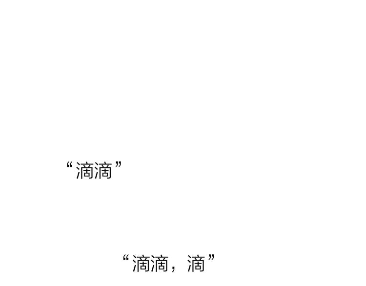 6.命中注定那是甩也甩不掉78