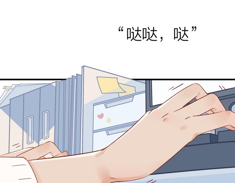 6.命中注定那是甩也甩不掉5
