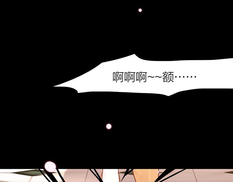 7.能不能让人吃完这顿饭！56