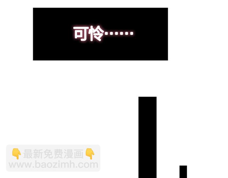 15. 执念即起，万劫不复77