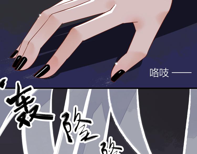 11.我那么喜欢你，怎么会害你66