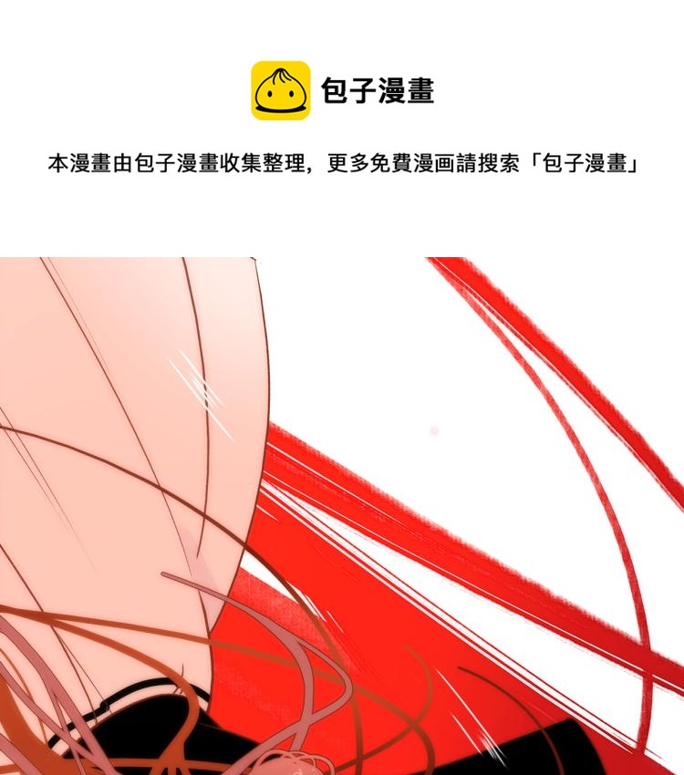 17. 以卿骨，锥我心112